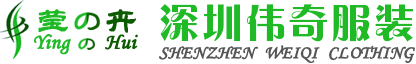 联系我们-99公司客服电话17508888884(99厅)
